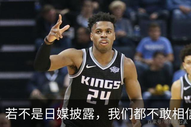 若不是日媒披露，我们都不敢相信，中国竟然强大到如此地步